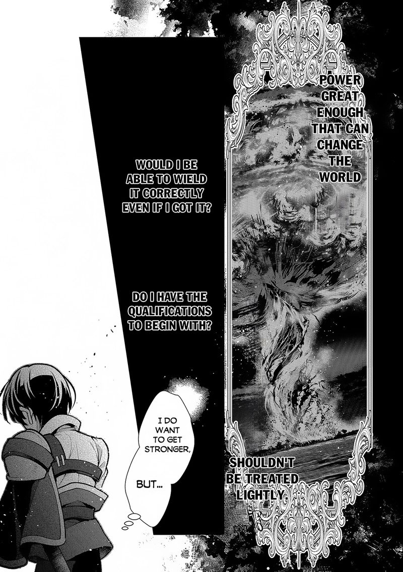 Yasei No Last Boss Ga Arawareta 44b 5