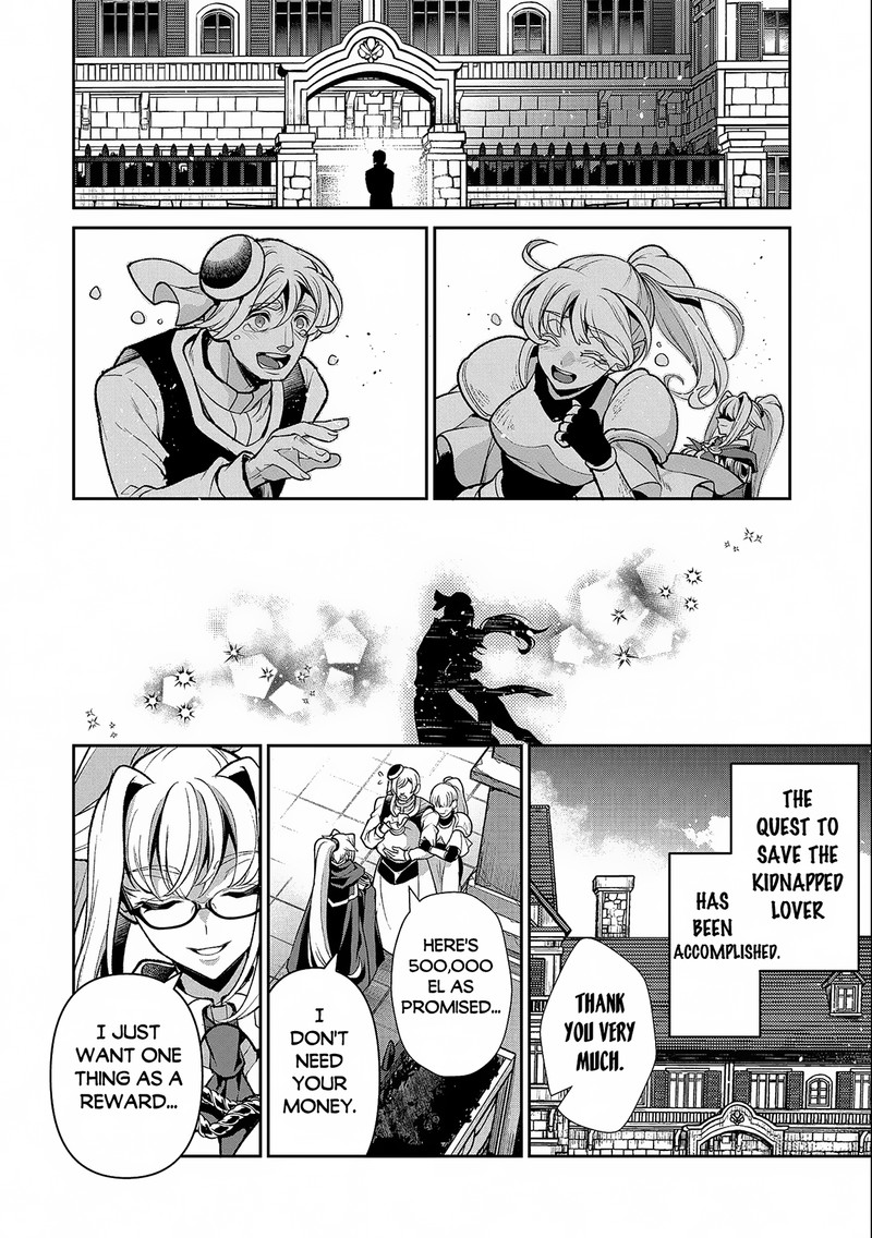 Yasei No Last Boss Ga Arawareta 44b 6