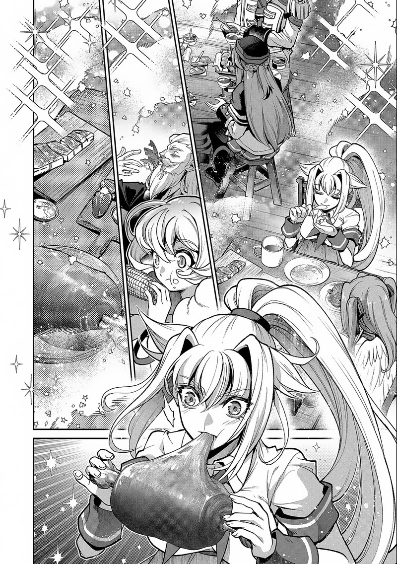 Yasei No Last Boss Ga Arawareta 44b 8