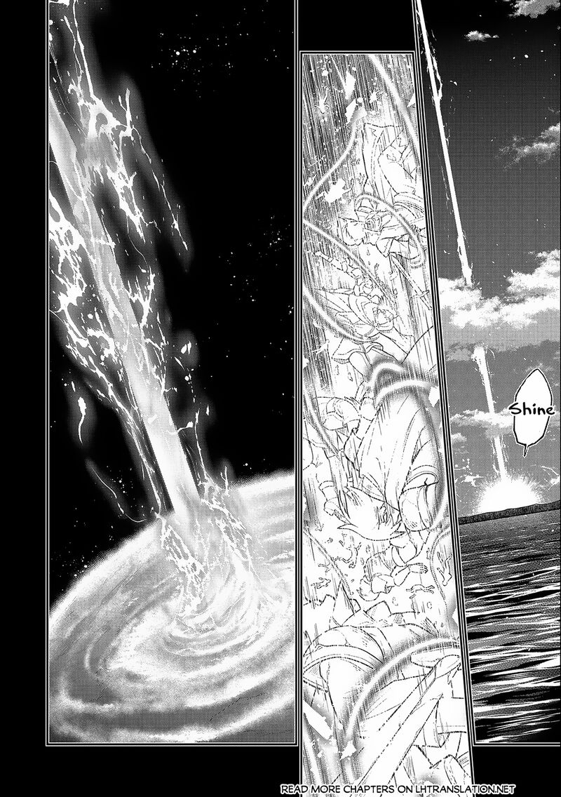 Yasei No Last Boss Ga Arawareta 45b 10