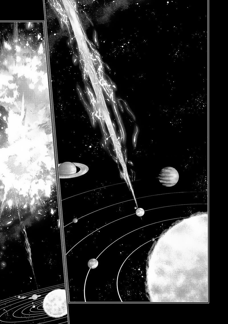 Yasei No Last Boss Ga Arawareta 45b 11