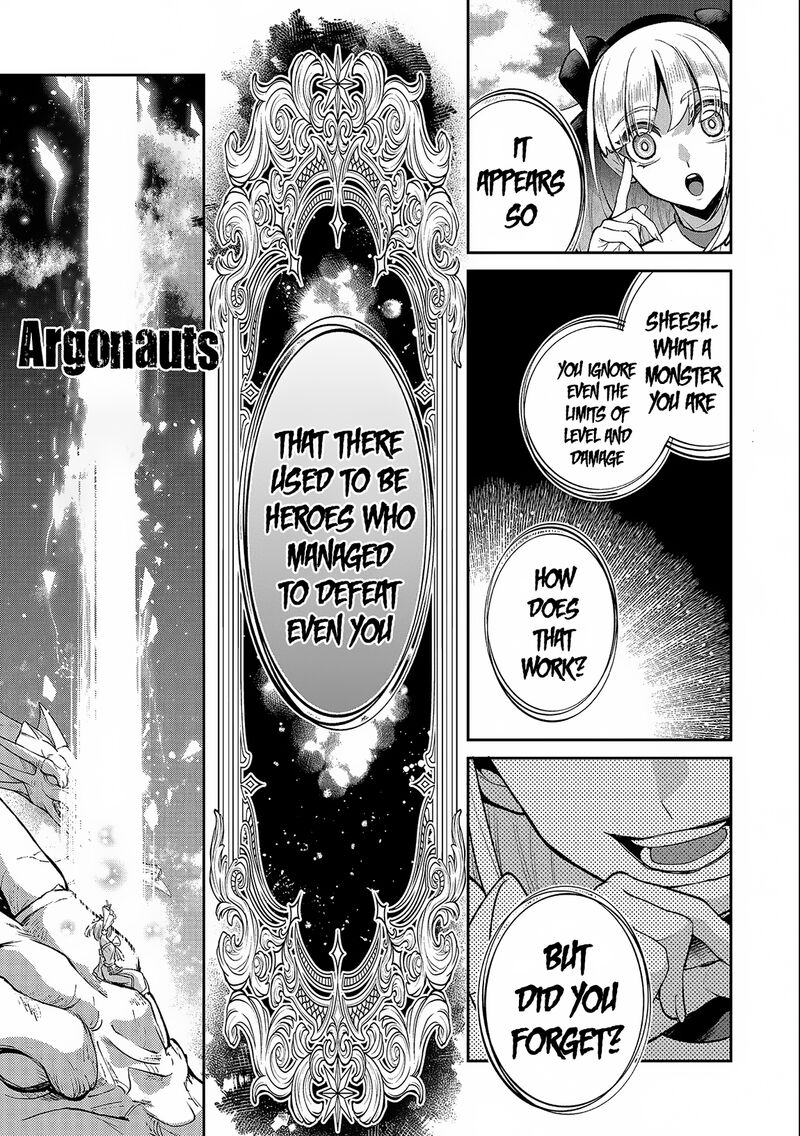 Yasei No Last Boss Ga Arawareta 45b 13