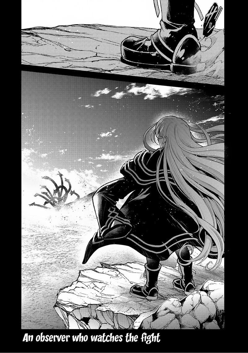 Yasei No Last Boss Ga Arawareta 45b 17
