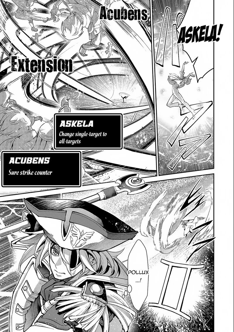 Yasei No Last Boss Ga Arawareta 45b 3