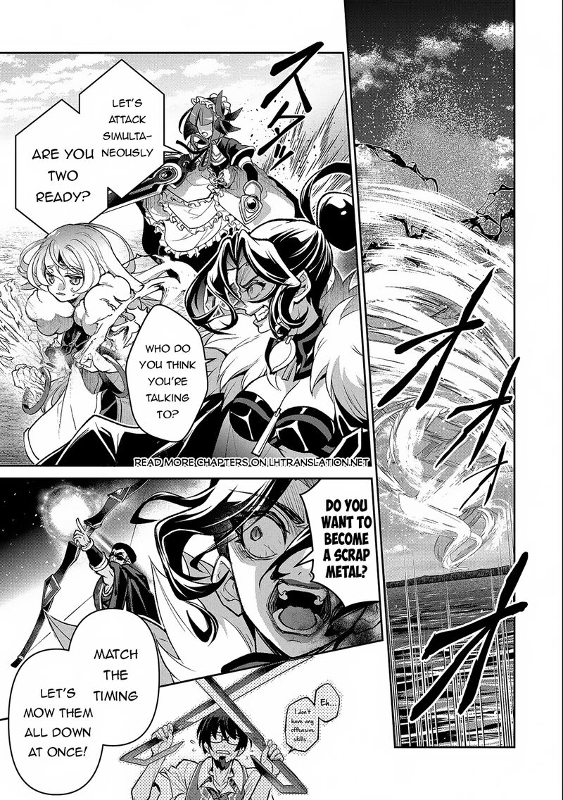 Yasei No Last Boss Ga Arawareta 45b 5