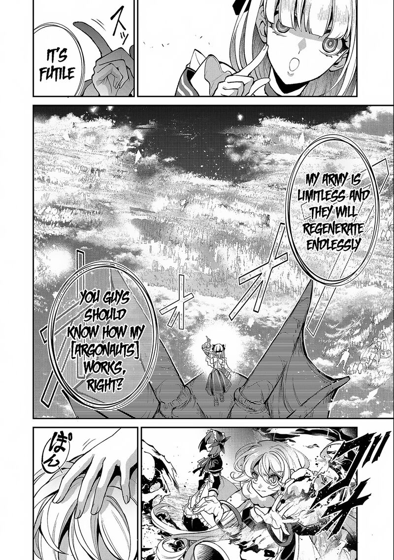 Yasei No Last Boss Ga Arawareta 45b 7