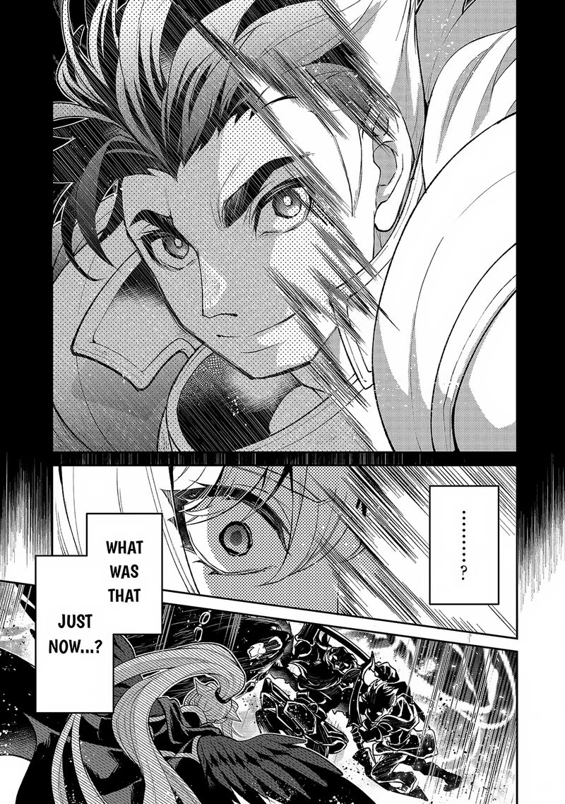 Yasei No Last Boss Ga Arawareta 46a 10