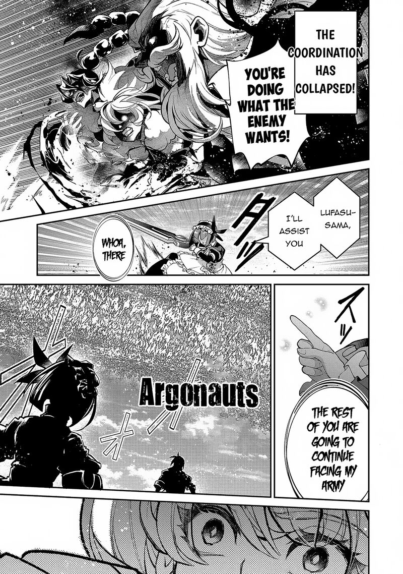Yasei No Last Boss Ga Arawareta 46a 12