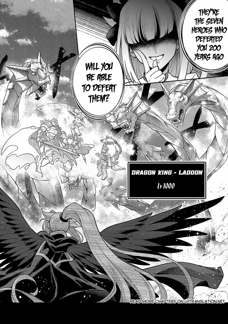 Yasei No Last Boss Ga Arawareta 46a 3