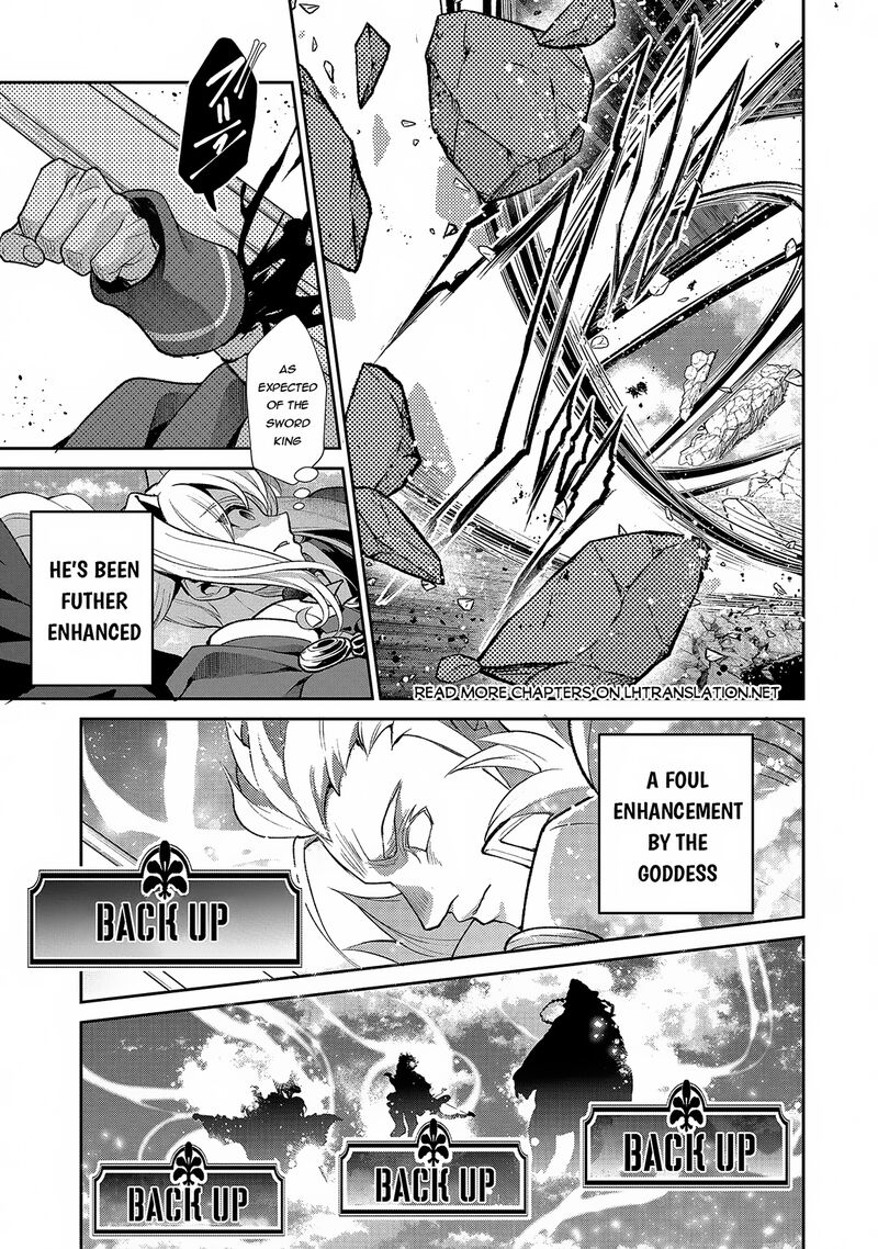 Yasei No Last Boss Ga Arawareta 46a 6