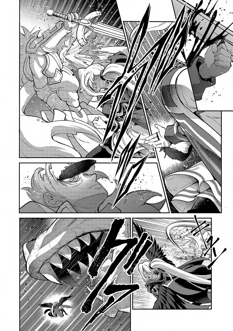 Yasei No Last Boss Ga Arawareta 46a 7