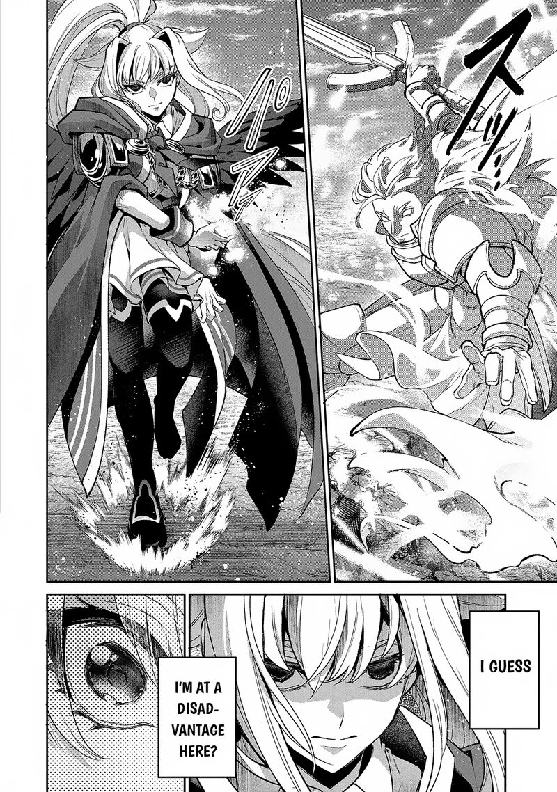 Yasei No Last Boss Ga Arawareta 46a 9