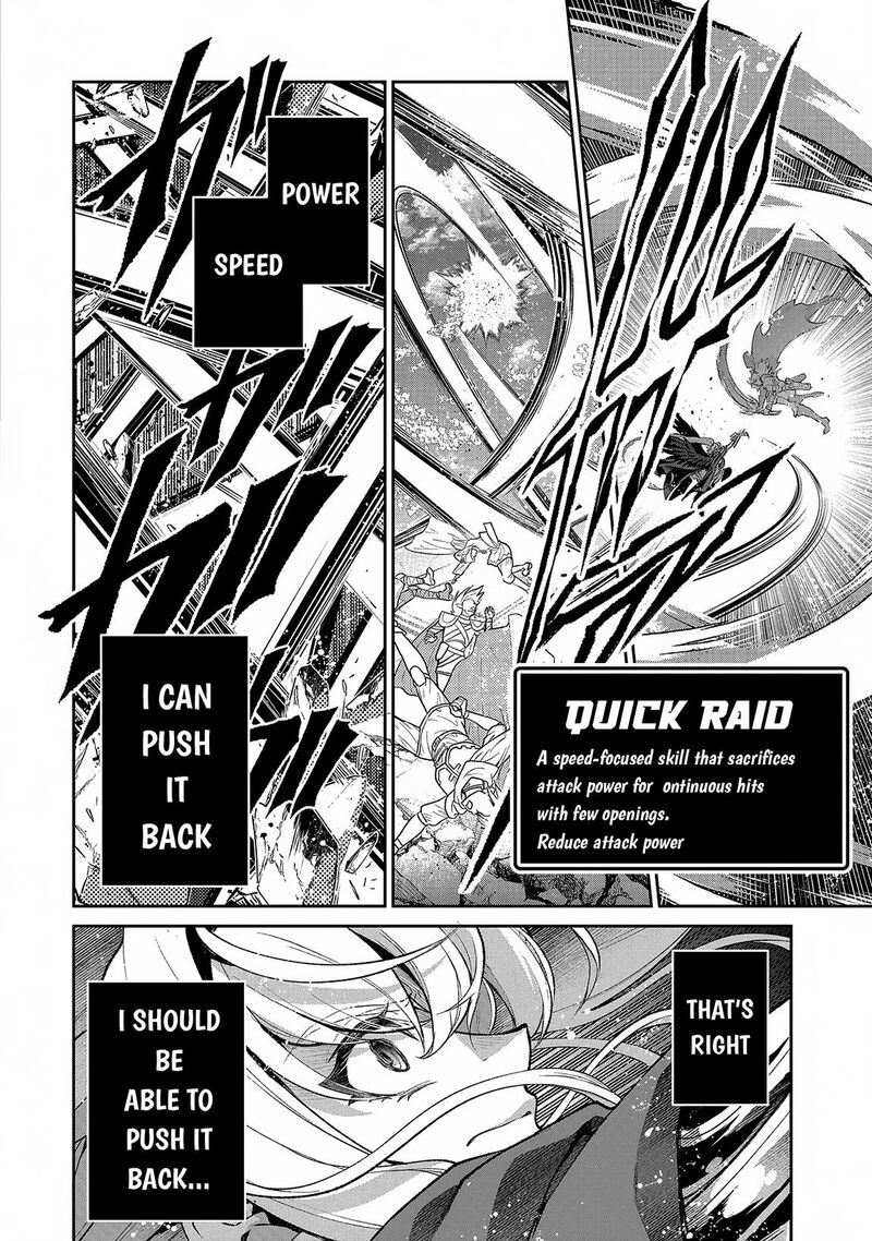 Yasei No Last Boss Ga Arawareta 46b 10