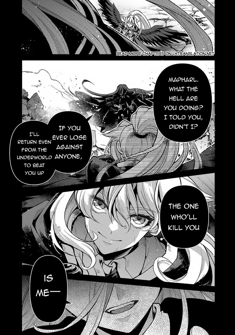 Yasei No Last Boss Ga Arawareta 46b 15