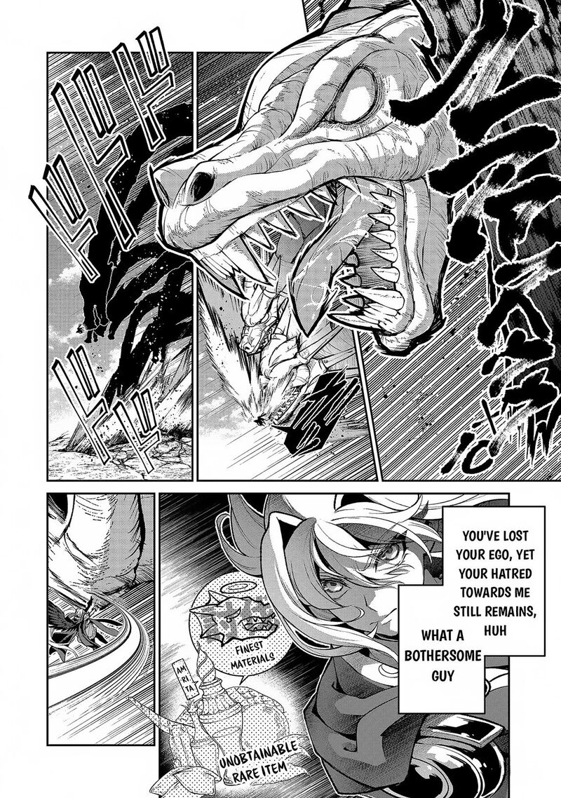 Yasei No Last Boss Ga Arawareta 46b 4
