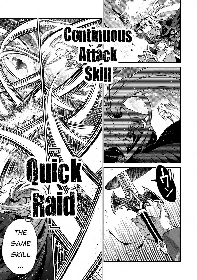 Yasei No Last Boss Ga Arawareta 46b 9
