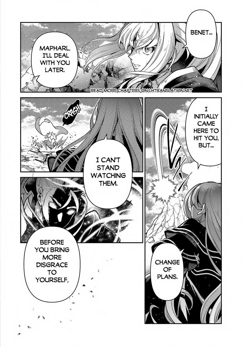 Yasei No Last Boss Ga Arawareta 47a 12