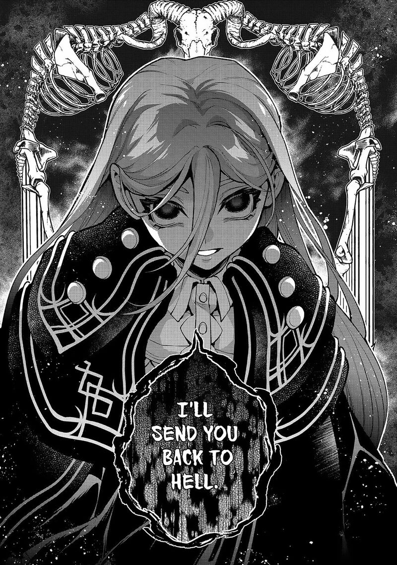 Yasei No Last Boss Ga Arawareta 47a 13