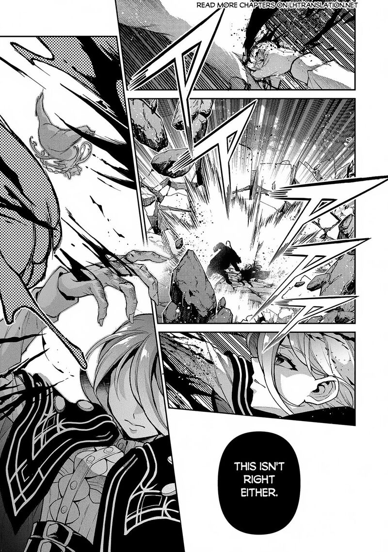 Yasei No Last Boss Ga Arawareta 47a 17