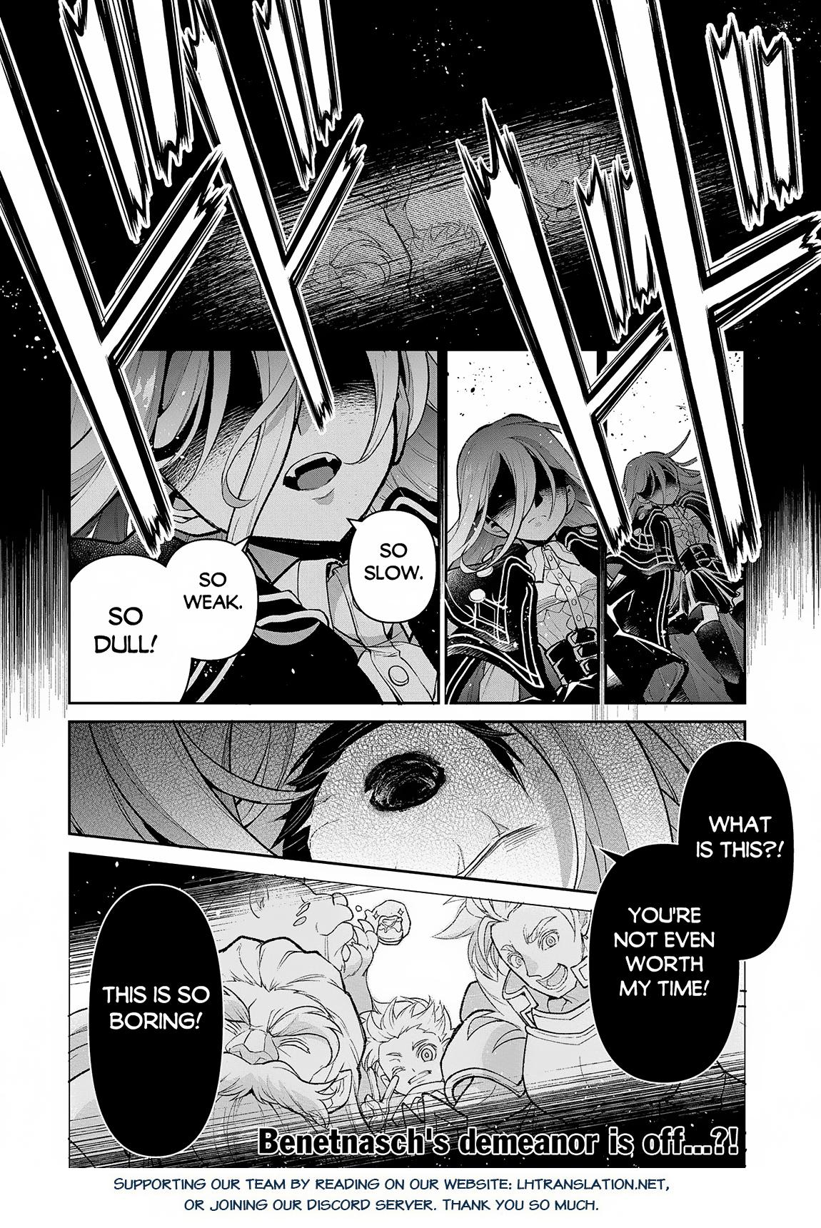 Yasei No Last Boss Ga Arawareta 47a 2