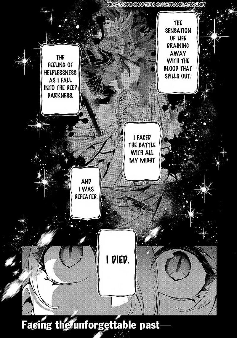 Yasei No Last Boss Ga Arawareta 47a 3