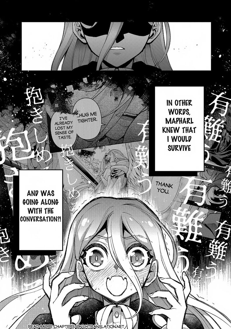 Yasei No Last Boss Ga Arawareta 47a 7
