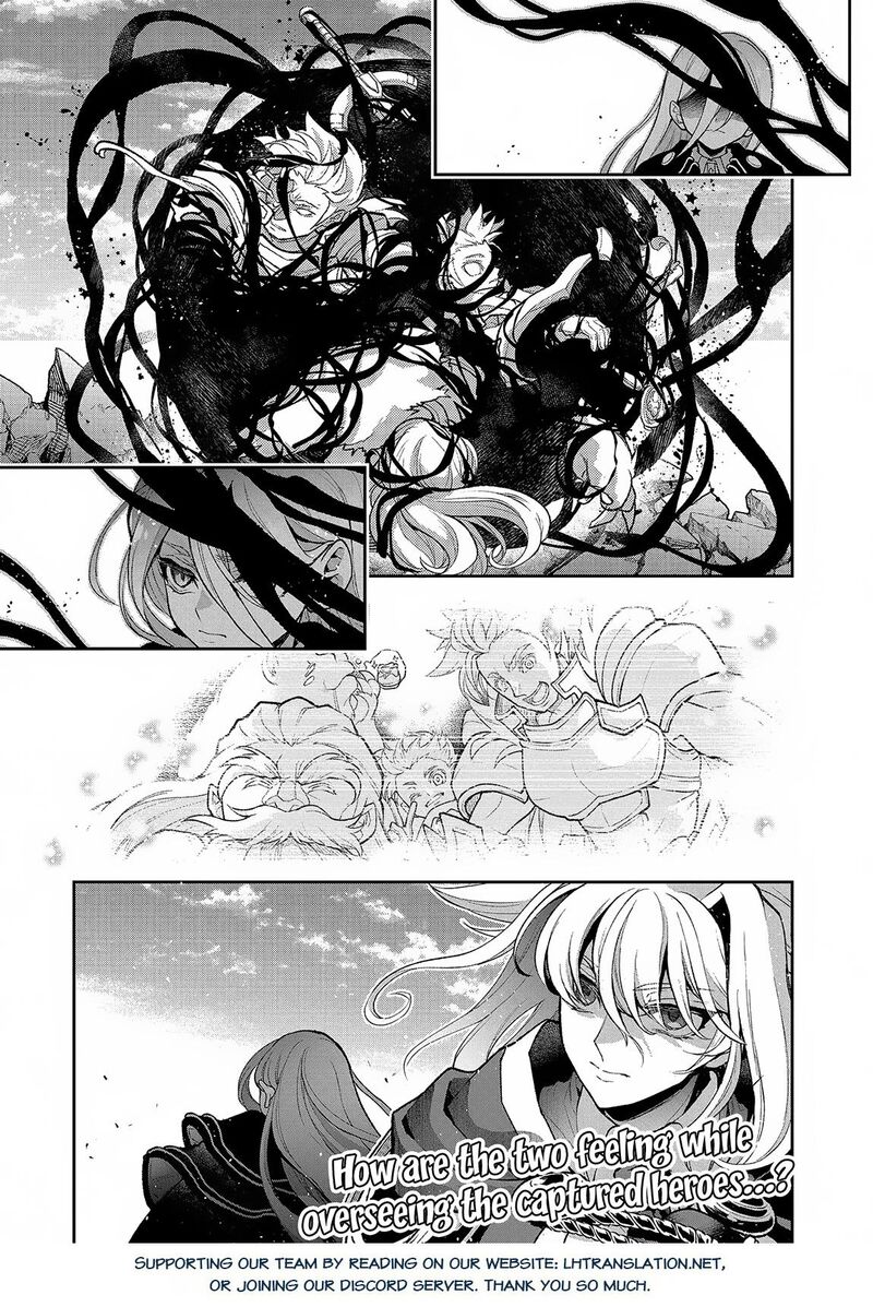 Yasei No Last Boss Ga Arawareta 47b 10