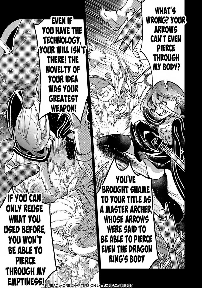 Yasei No Last Boss Ga Arawareta 47b 4