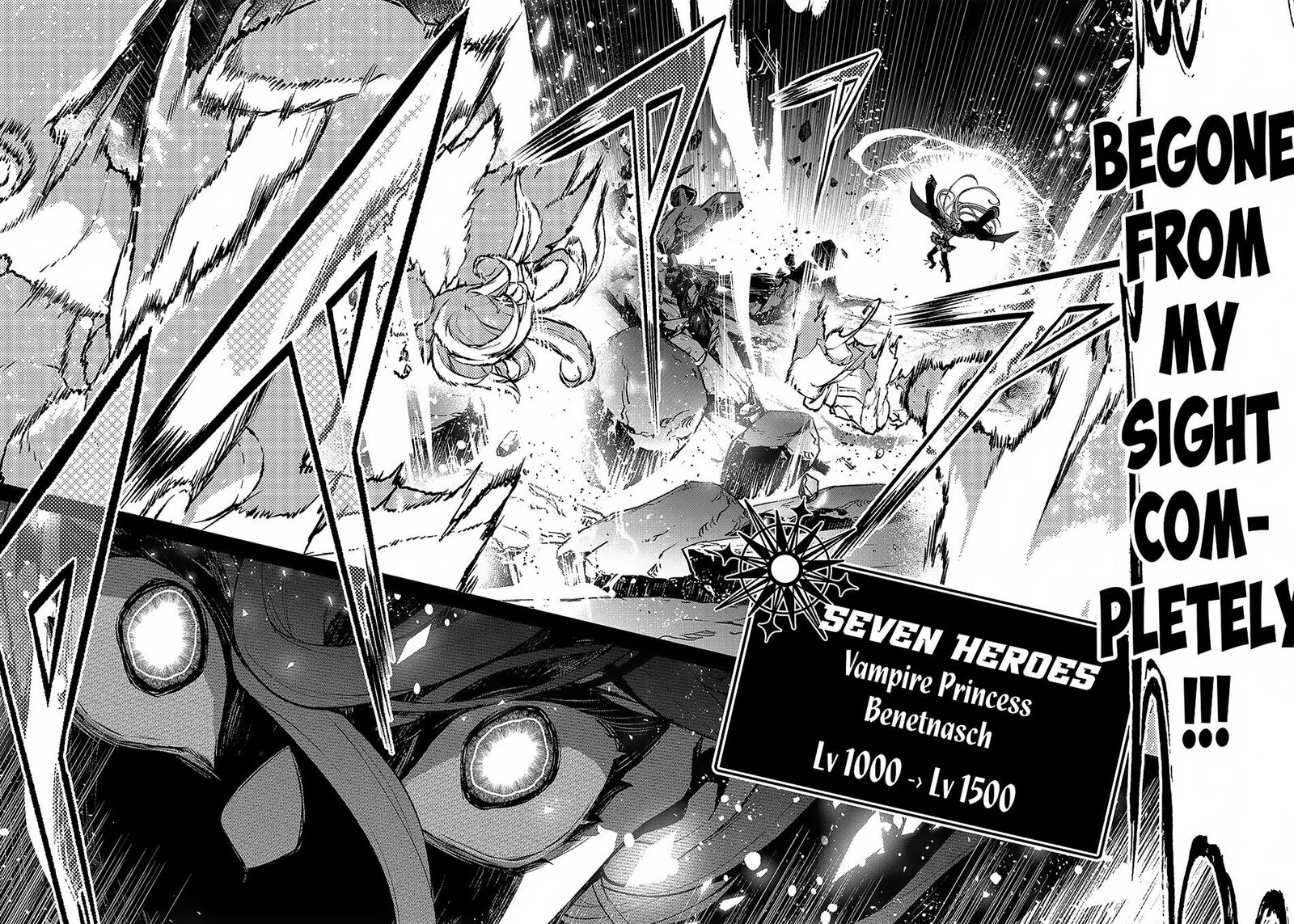 Yasei No Last Boss Ga Arawareta 47b 6