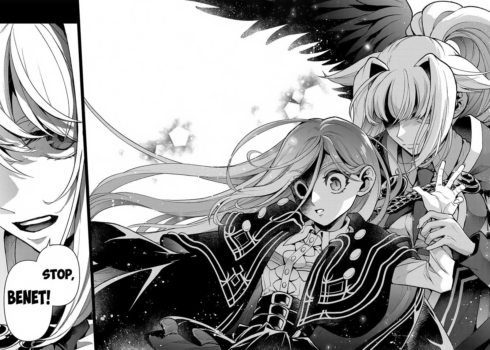 Yasei No Last Boss Ga Arawareta 47b 7