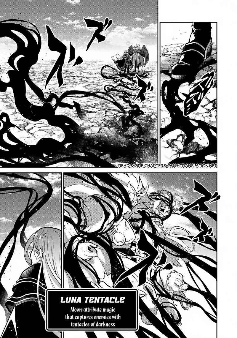 Yasei No Last Boss Ga Arawareta 47b 9
