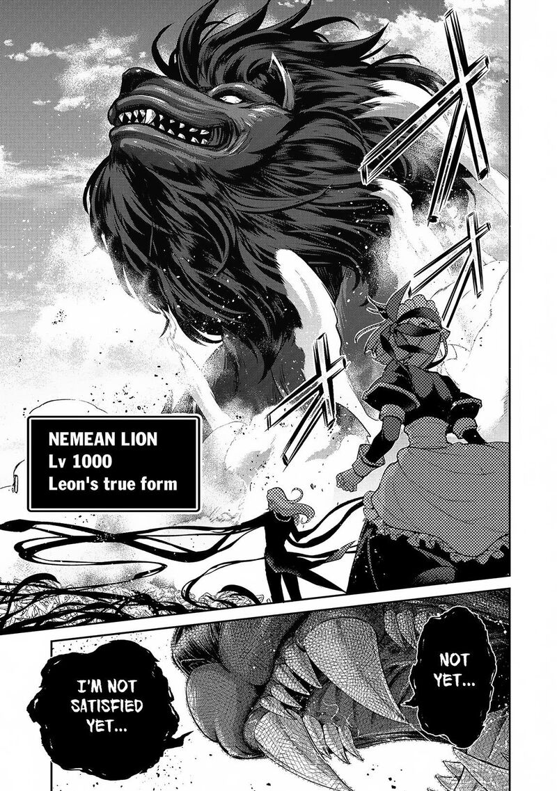 Yasei No Last Boss Ga Arawareta 48a 13
