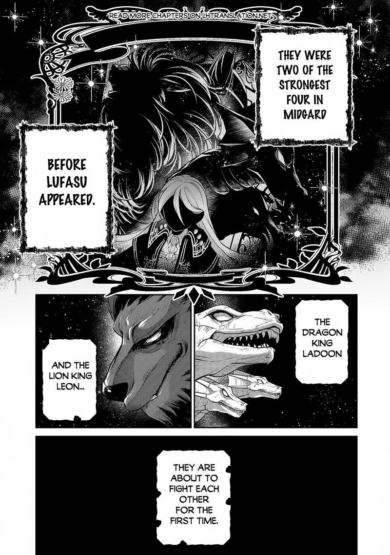 Yasei No Last Boss Ga Arawareta 48a 15