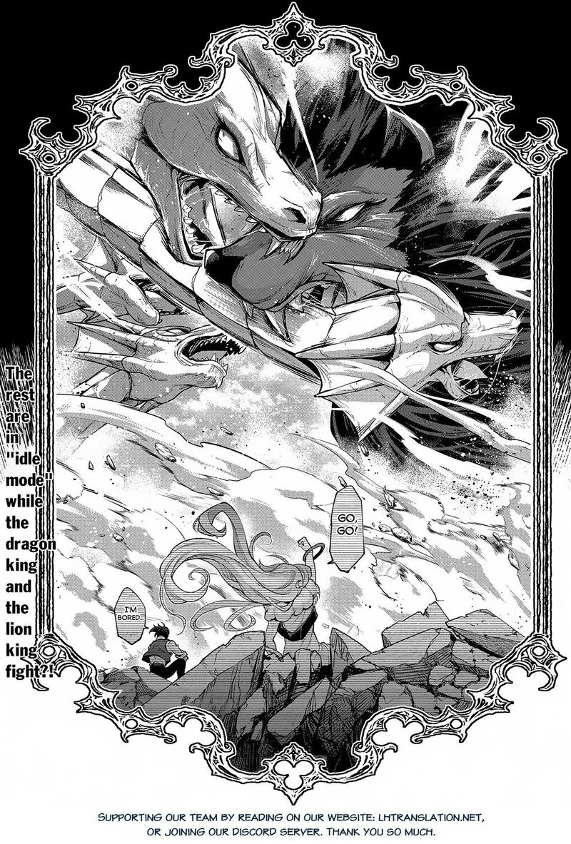 Yasei No Last Boss Ga Arawareta 48a 16