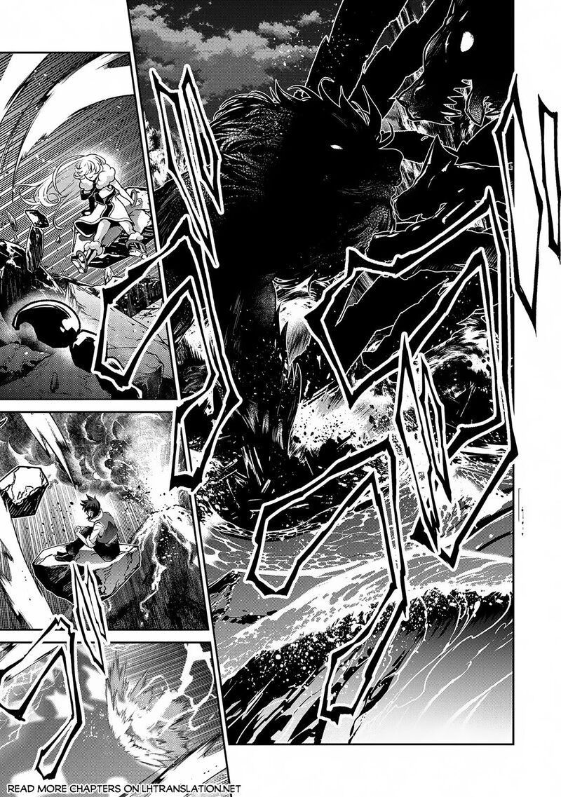 Yasei No Last Boss Ga Arawareta 48b 1