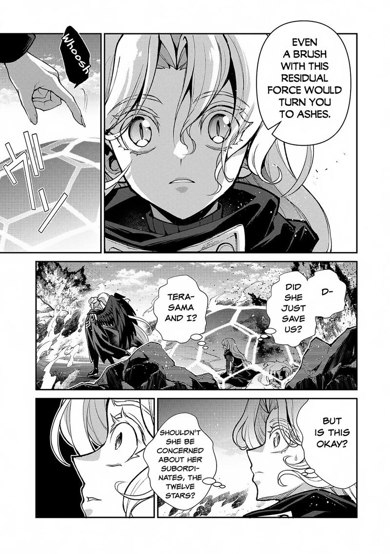 Yasei No Last Boss Ga Arawareta 48b 10