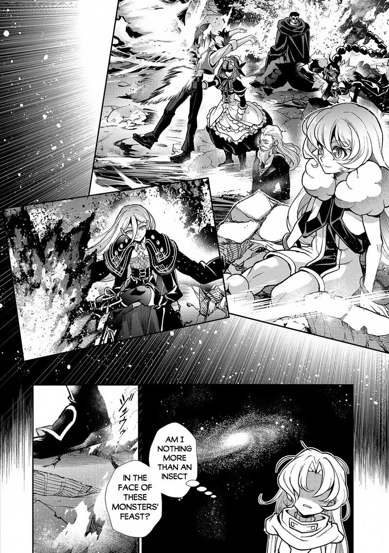 Yasei No Last Boss Ga Arawareta 48b 11