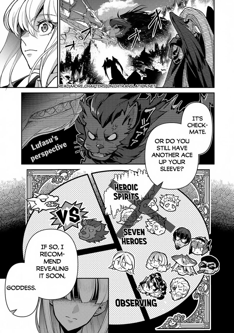 Yasei No Last Boss Ga Arawareta 48b 12
