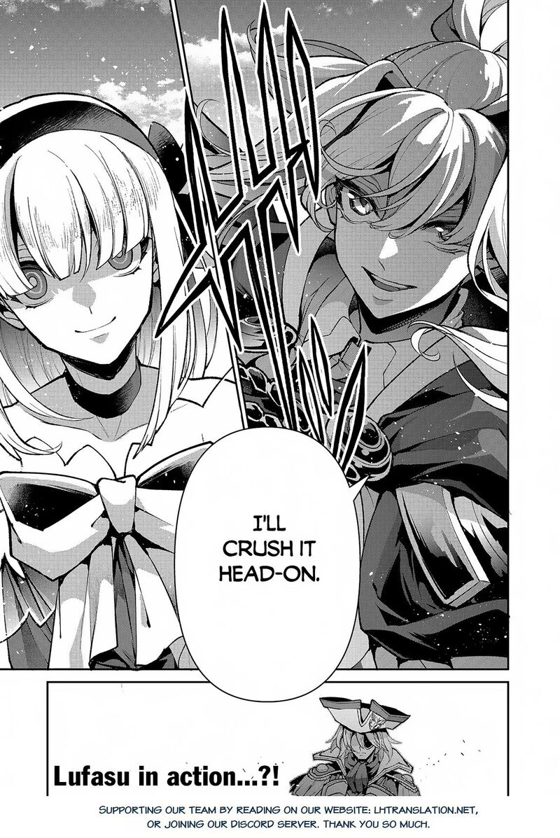 Yasei No Last Boss Ga Arawareta 48b 13