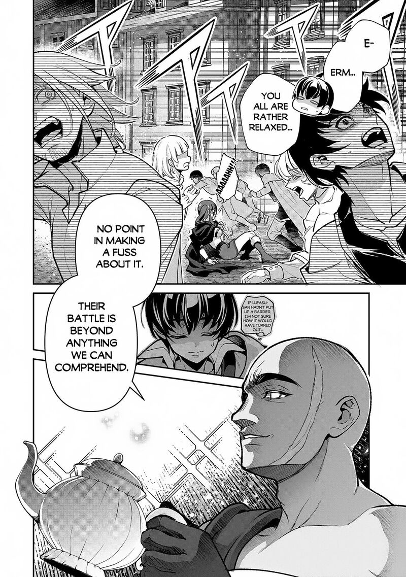 Yasei No Last Boss Ga Arawareta 48b 3