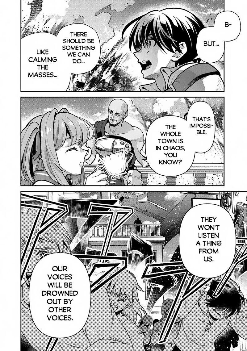 Yasei No Last Boss Ga Arawareta 48b 5