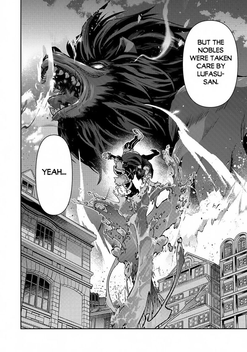 Yasei No Last Boss Ga Arawareta 48b 7
