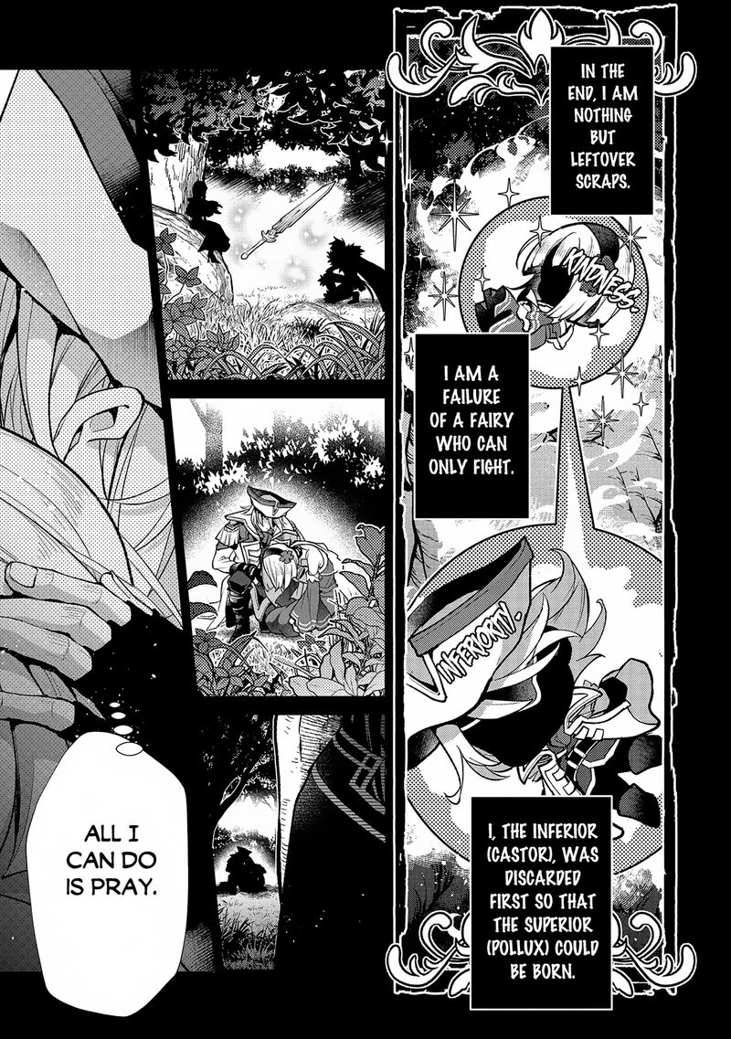 Yasei No Last Boss Ga Arawareta 49a 11