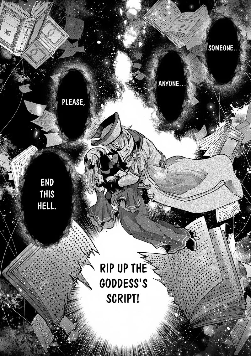 Yasei No Last Boss Ga Arawareta 49a 12