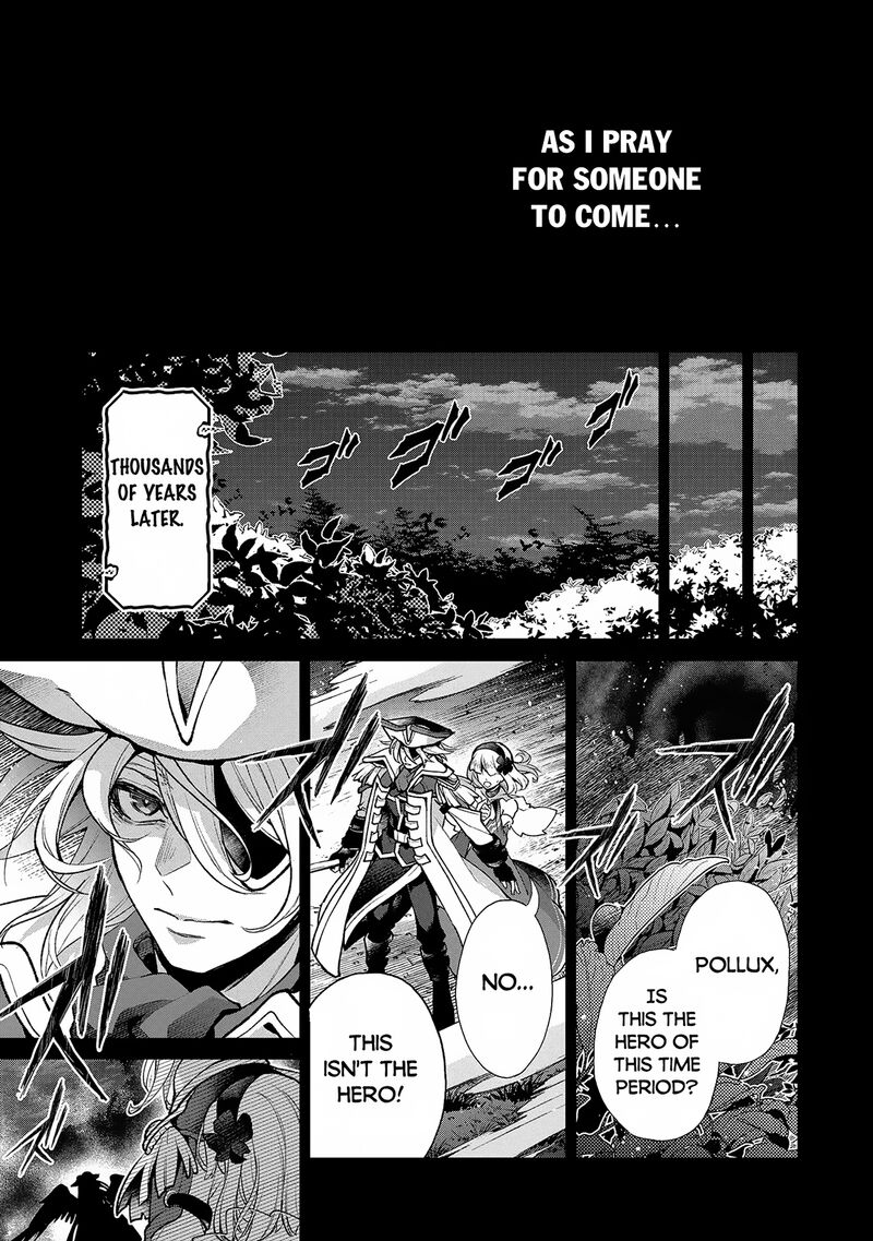 Yasei No Last Boss Ga Arawareta 49a 13