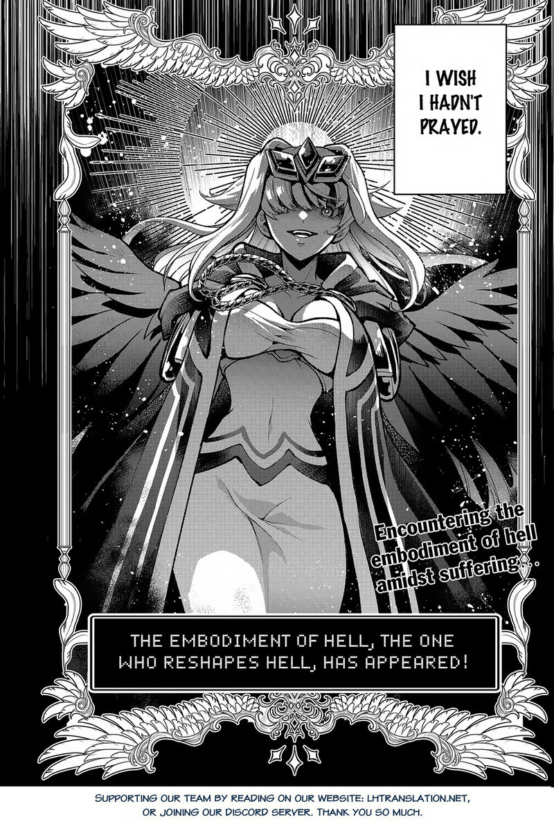 Yasei No Last Boss Ga Arawareta 49a 14