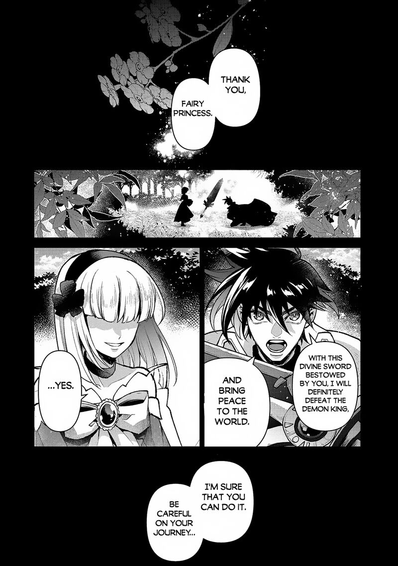 Yasei No Last Boss Ga Arawareta 49a 2