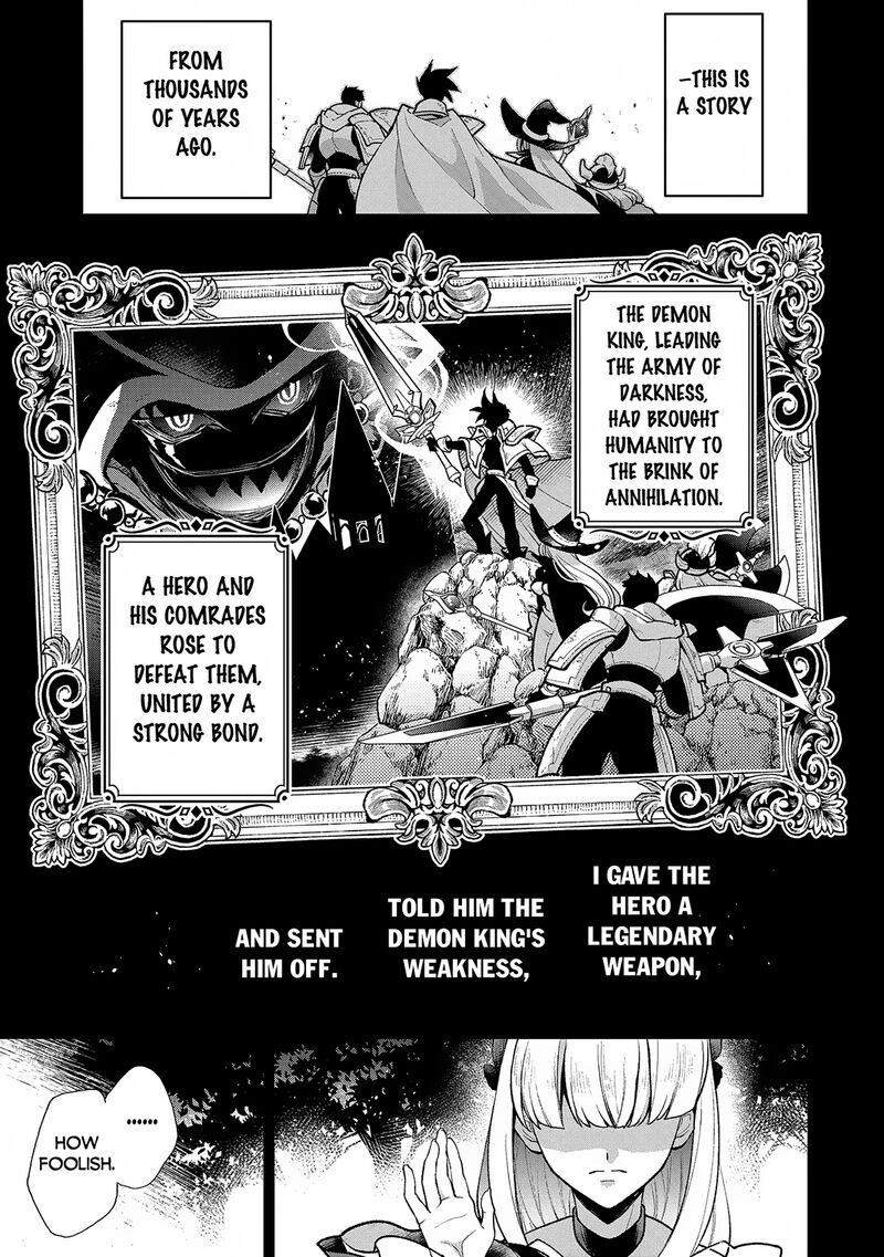 Yasei No Last Boss Ga Arawareta 49a 3