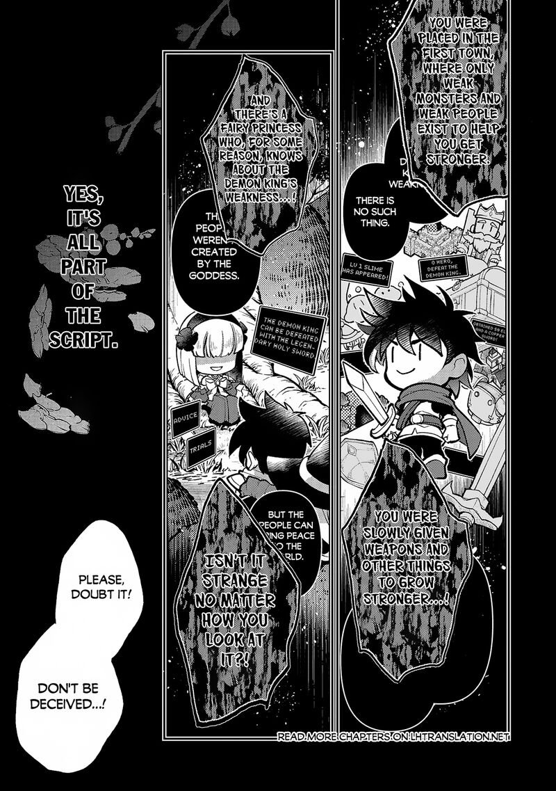 Yasei No Last Boss Ga Arawareta 49a 5