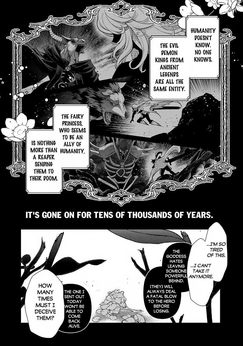 Yasei No Last Boss Ga Arawareta 49a 6